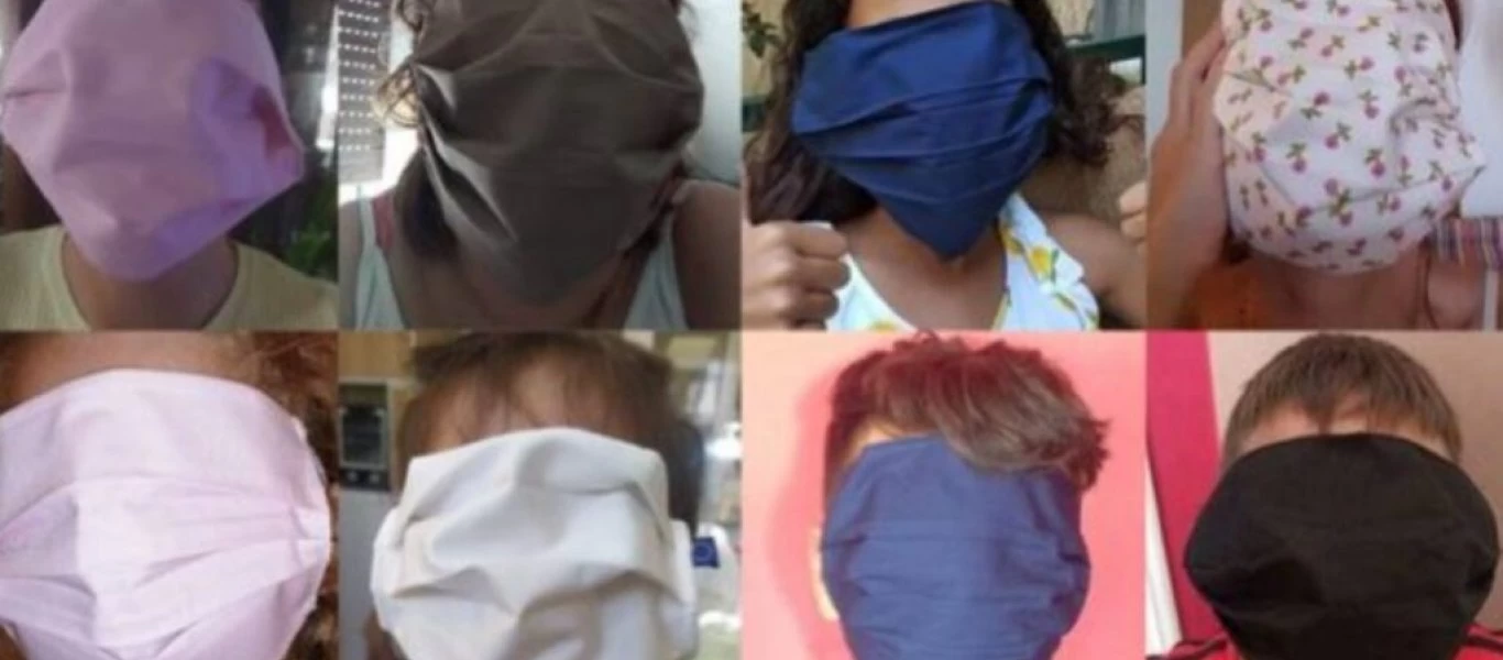 Μάσκες - «αερόστατα»: Στον «αέρα» ο νέος διαγωνισμός